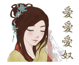 Single pretty-animated stickers3 sticker #15781427