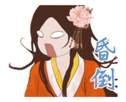 Single pretty-animated stickers3 sticker #15781433