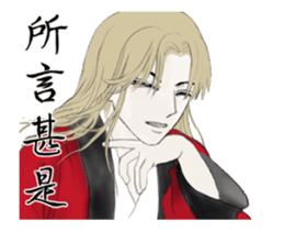 Single pretty-animated stickers3 sticker #15781436