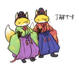 Koedo Fox Stickers2 sticker #15781522