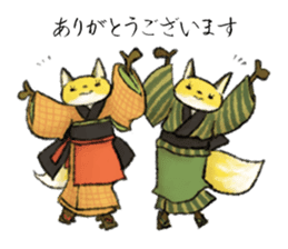 Koedo Fox Stickers2 sticker #15781526