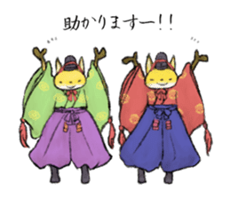 Koedo Fox Stickers2 sticker #15781528