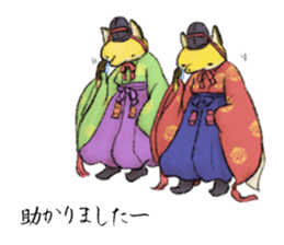 Koedo Fox Stickers2 sticker #15781529