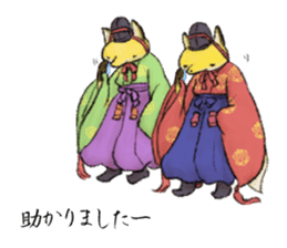 Koedo Fox Stickers2 sticker #15781529
