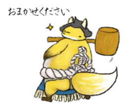 Koedo Fox Stickers2 sticker #15781533