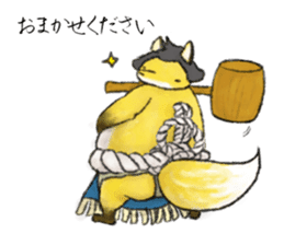 Koedo Fox Stickers2 sticker #15781533