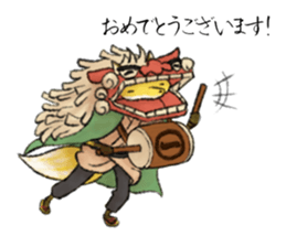 Koedo Fox Stickers2 sticker #15781536