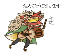 Koedo Fox Stickers2 sticker #15781536