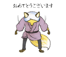 Koedo Fox Stickers2 sticker #15781537