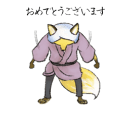 Koedo Fox Stickers2 sticker #15781537