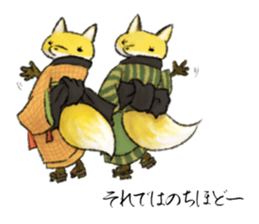 Koedo Fox Stickers2 sticker #15781538
