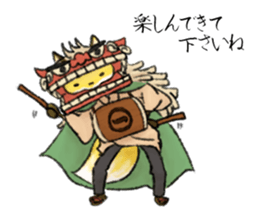 Koedo Fox Stickers2 sticker #15781539