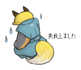 Koedo Fox Stickers2 sticker #15781542