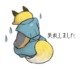 Koedo Fox Stickers2 sticker #15781542