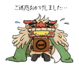 Koedo Fox Stickers2 sticker #15781543