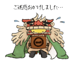 Koedo Fox Stickers2 sticker #15781543