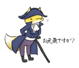 Koedo Fox Stickers2 sticker #15781546