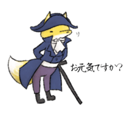 Koedo Fox Stickers2 sticker #15781546