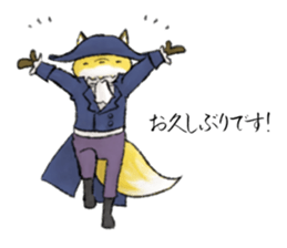 Koedo Fox Stickers2 sticker #15781547