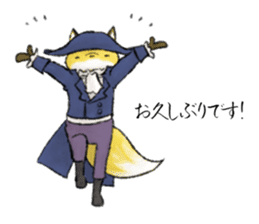 Koedo Fox Stickers2 sticker #15781547
