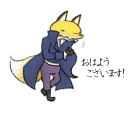 Koedo Fox Stickers2 sticker #15781548