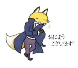 Koedo Fox Stickers2 sticker #15781548