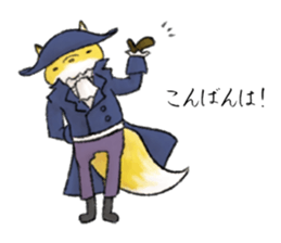 Koedo Fox Stickers2 sticker #15781549