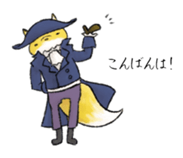 Koedo Fox Stickers2 sticker #15781549