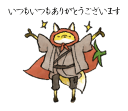 Koedo Fox Stickers2 sticker #15781552