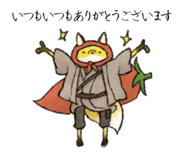 Koedo Fox Stickers2 sticker #15781552