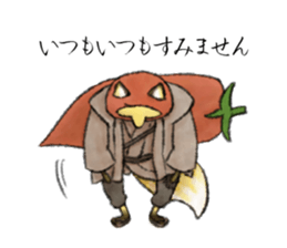 Koedo Fox Stickers2 sticker #15781553