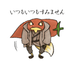 Koedo Fox Stickers2 sticker #15781553