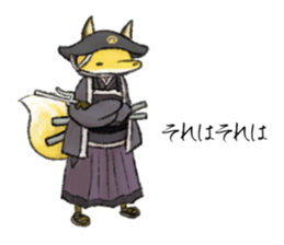 Koedo Fox Stickers2 sticker #15781554