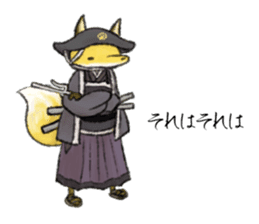 Koedo Fox Stickers2 sticker #15781554