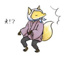 Koedo Fox Stickers2 sticker #15781557