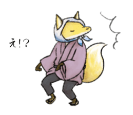 Koedo Fox Stickers2 sticker #15781557
