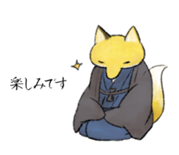 Koedo Fox Stickers2 sticker #15781558