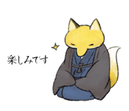Koedo Fox Stickers2 sticker #15781558