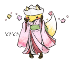 Koedo Fox Stickers2 sticker #15781559