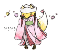 Koedo Fox Stickers2 sticker #15781559
