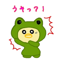 Costume Piyoko sticker #15781589