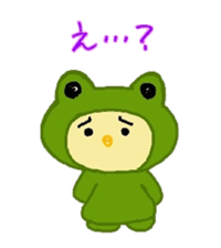 Costume Piyoko sticker #15781590