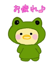 Costume Piyoko sticker #15781591