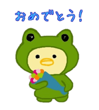 Costume Piyoko sticker #15781592