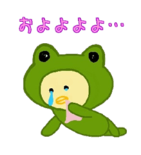 Costume Piyoko sticker #15781594