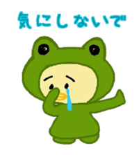 Costume Piyoko sticker #15781597