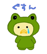 Costume Piyoko sticker #15781598