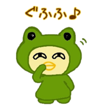 Costume Piyoko sticker #15781599