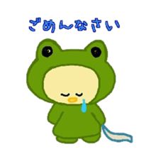 Costume Piyoko sticker #15781600