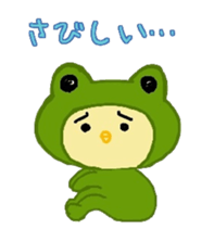 Costume Piyoko sticker #15781601